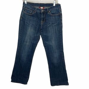 Lucky Brand Sweet N Low Dark Wash Boot Cut Jeans.